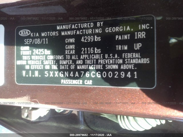 Photo 8 VIN: 5XXGN4A76CG002941 - KIA OPTIMA 