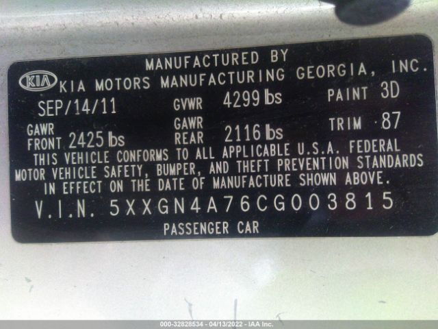 Photo 8 VIN: 5XXGN4A76CG003815 - KIA OPTIMA 