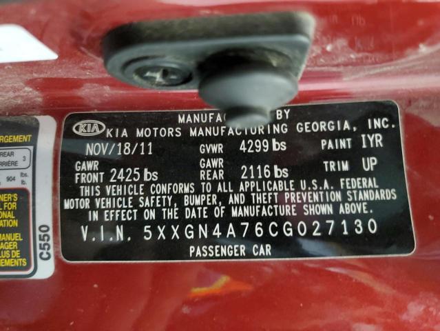 Photo 11 VIN: 5XXGN4A76CG027130 - KIA OPTIMA 