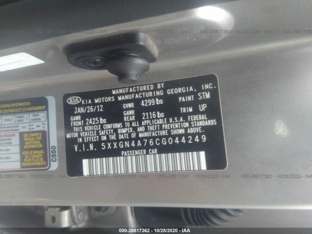 Photo 8 VIN: 5XXGN4A76CG044249 - KIA OPTIMA 