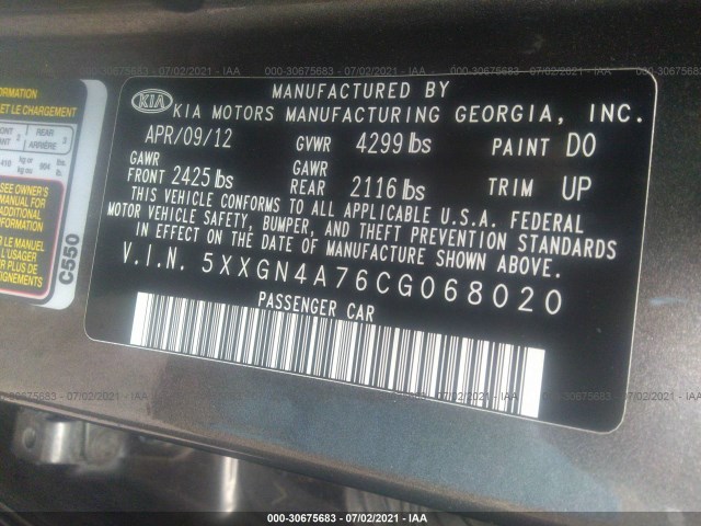 Photo 8 VIN: 5XXGN4A76CG068020 - KIA OPTIMA 