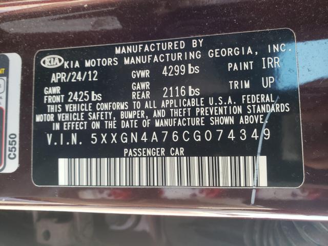 Photo 9 VIN: 5XXGN4A76CG074349 - KIA OPTIMA EX 