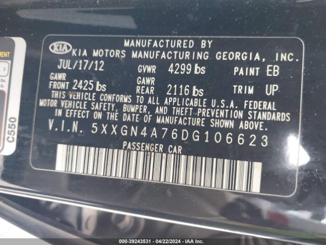 Photo 8 VIN: 5XXGN4A76DG106623 - KIA OPTIMA 