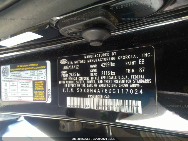 Photo 8 VIN: 5XXGN4A76DG117024 - KIA OPTIMA 