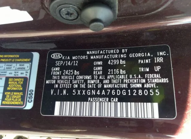 Photo 8 VIN: 5XXGN4A76DG128055 - KIA OPTIMA 