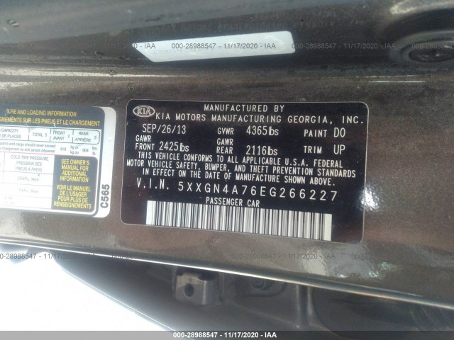 Photo 8 VIN: 5XXGN4A76EG266227 - KIA OPTIMA 