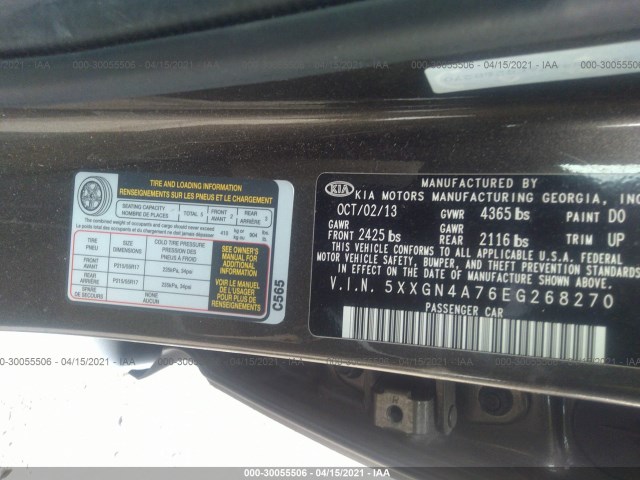 Photo 8 VIN: 5XXGN4A76EG268270 - KIA OPTIMA 