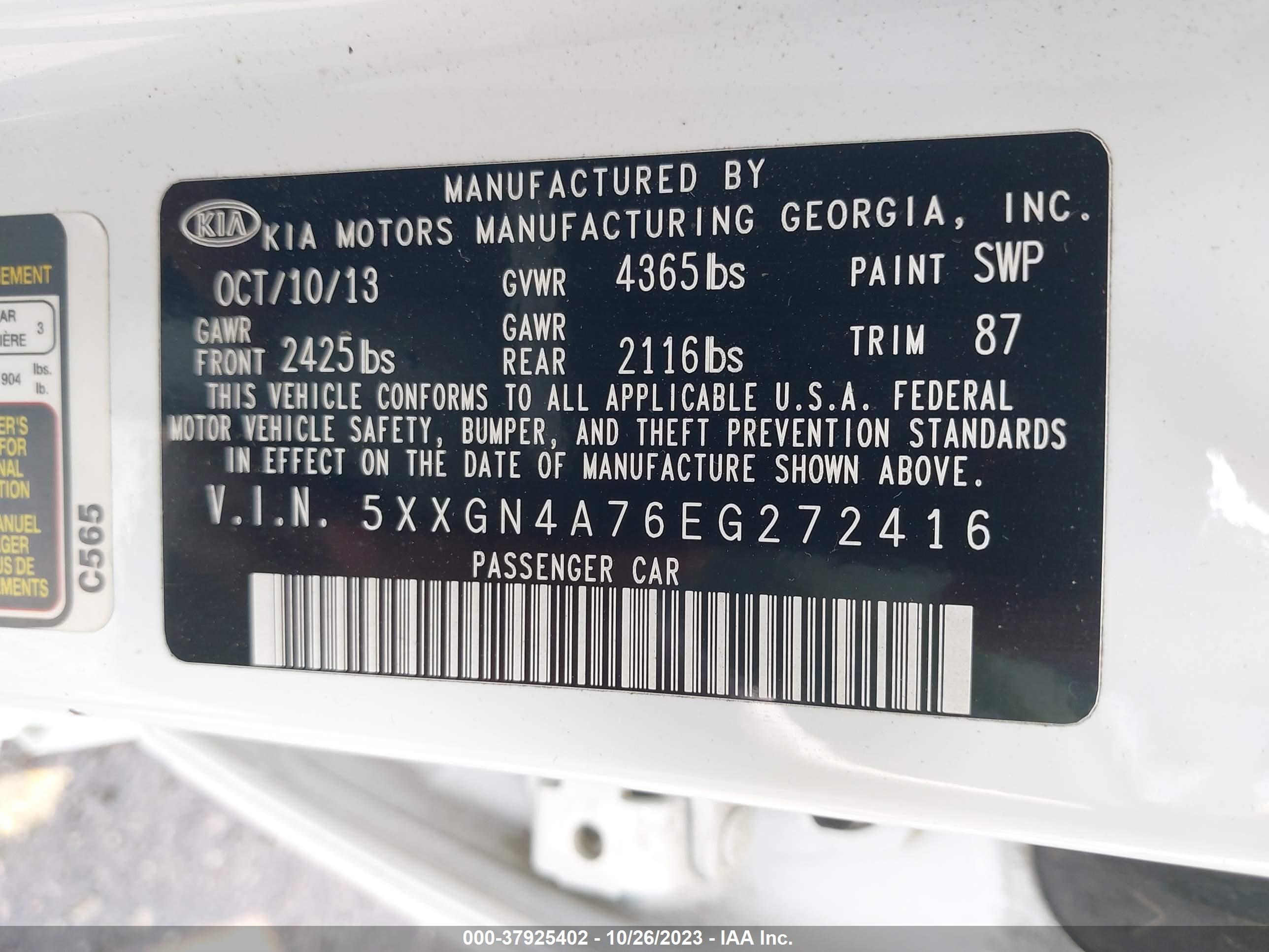 Photo 8 VIN: 5XXGN4A76EG272416 - KIA OPTIMA 