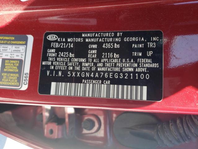 Photo 11 VIN: 5XXGN4A76EG321100 - KIA OPTIMA 