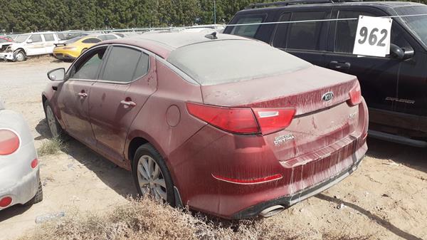 Photo 5 VIN: 5XXGN4A76EG347759 - KIA OPTIMA 