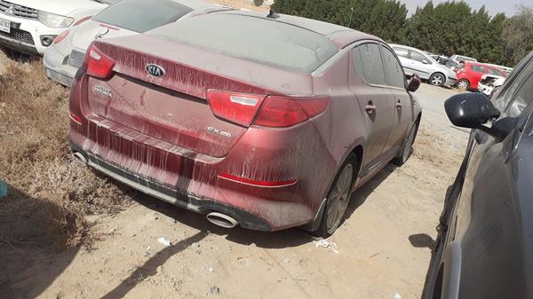 Photo 7 VIN: 5XXGN4A76EG347759 - KIA OPTIMA 