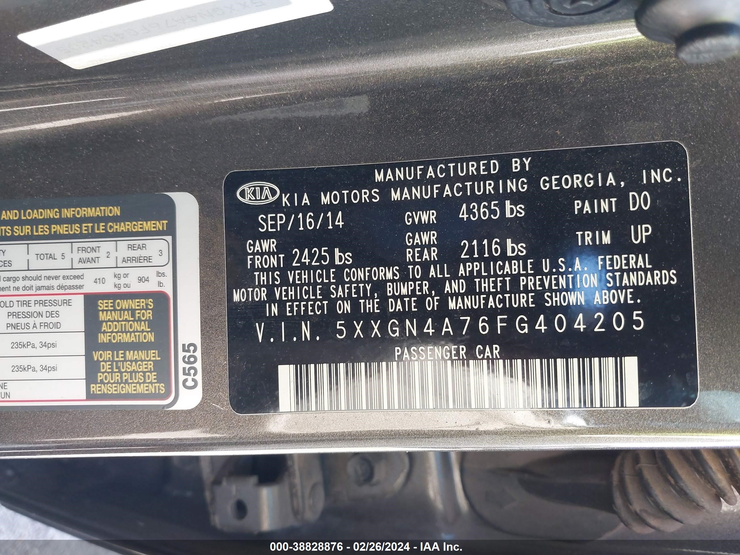 Photo 8 VIN: 5XXGN4A76FG404205 - KIA OPTIMA 