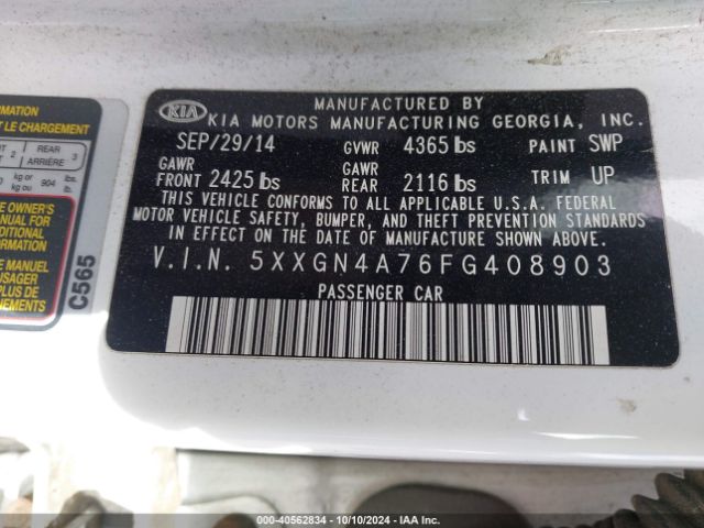 Photo 8 VIN: 5XXGN4A76FG408903 - KIA OPTIMA 