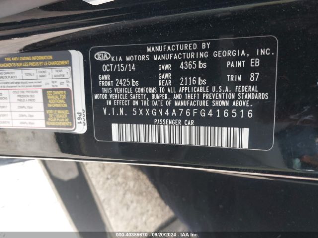 Photo 8 VIN: 5XXGN4A76FG416516 - KIA OPTIMA 