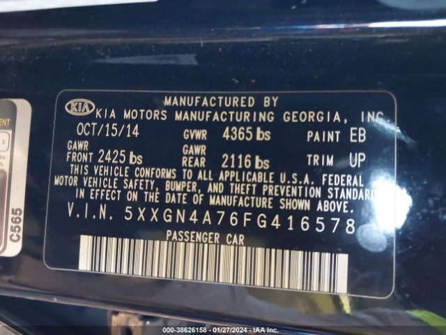 Photo 8 VIN: 5XXGN4A76FG416578 - KIA OPTIMA 