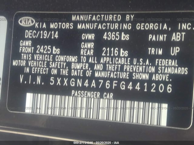 Photo 8 VIN: 5XXGN4A76FG441206 - KIA OPTIMA 