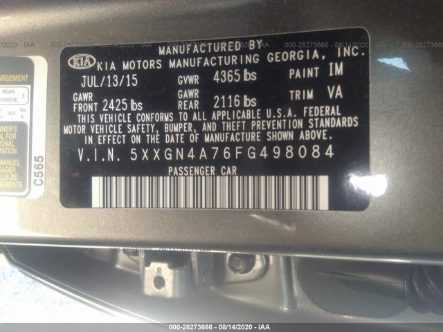 Photo 8 VIN: 5XXGN4A76FG498084 - KIA OPTIMA 