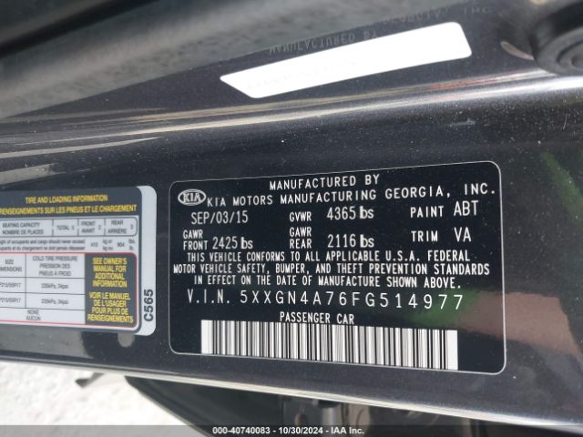 Photo 8 VIN: 5XXGN4A76FG514977 - KIA OPTIMA 