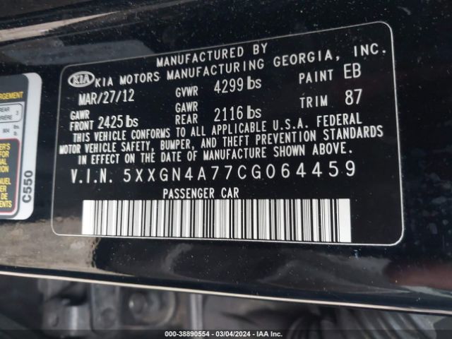 Photo 8 VIN: 5XXGN4A77CG064459 - KIA OPTIMA 