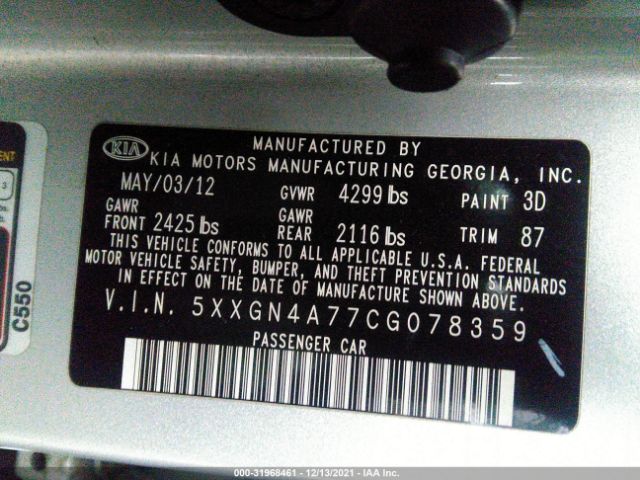 Photo 8 VIN: 5XXGN4A77CG078359 - KIA OPTIMA 