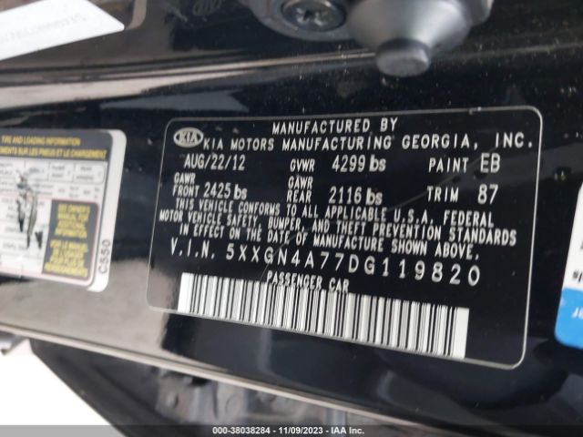 Photo 8 VIN: 5XXGN4A77DG119820 - KIA OPTIMA 