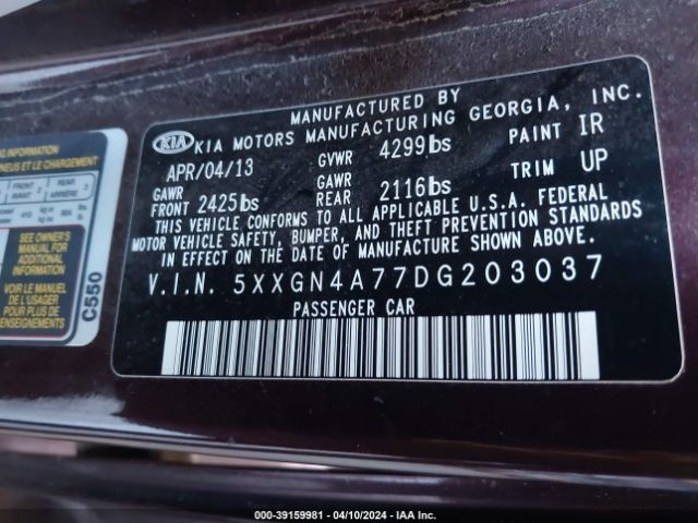 Photo 8 VIN: 5XXGN4A77DG203037 - KIA OPTIMA 