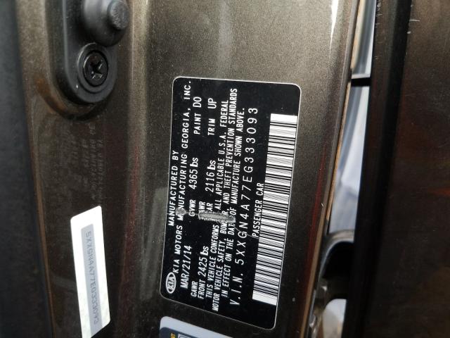 Photo 9 VIN: 5XXGN4A77EG333093 - KIA OPTIMA EX 