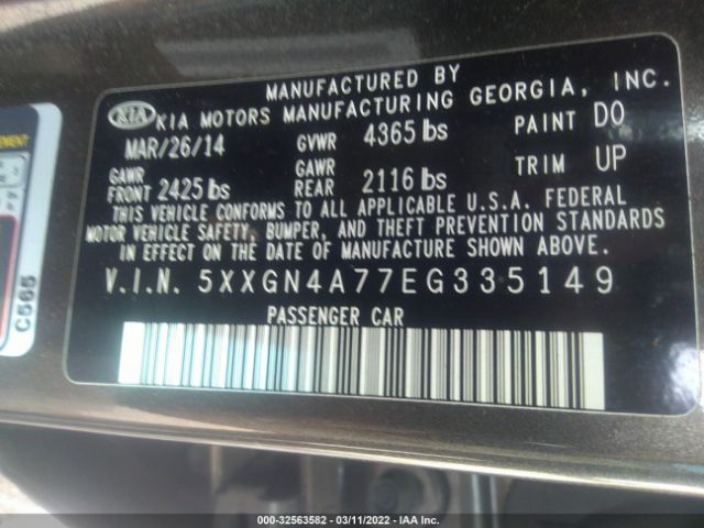 Photo 8 VIN: 5XXGN4A77EG335149 - KIA OPTIMA 