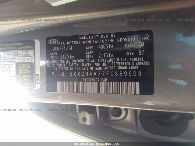 Photo 8 VIN: 5XXGN4A77FG369903 - KIA OPTIMA 