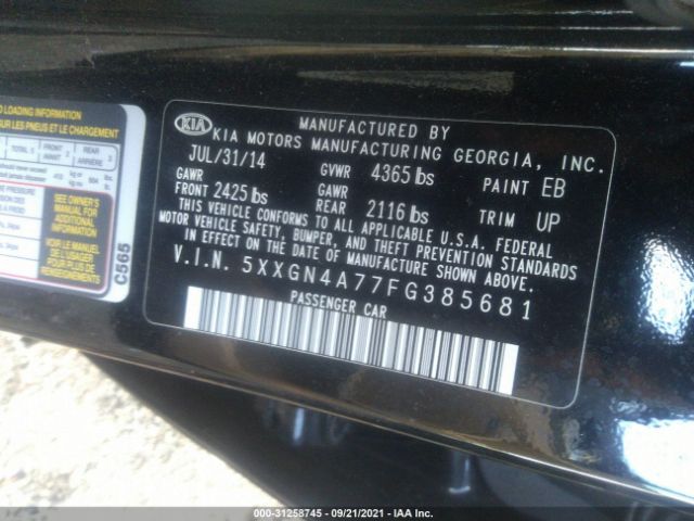 Photo 8 VIN: 5XXGN4A77FG385681 - KIA OPTIMA 