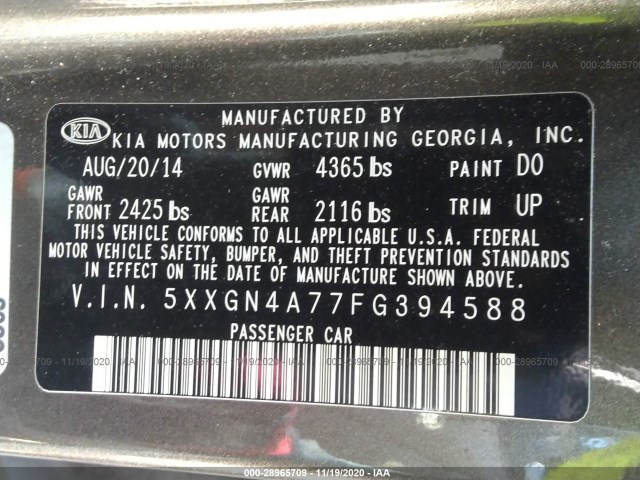 Photo 8 VIN: 5XXGN4A77FG394588 - KIA OPTIMA 