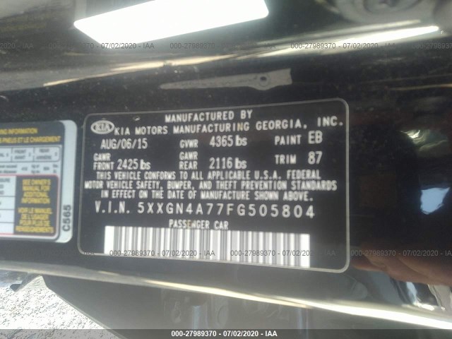 Photo 8 VIN: 5XXGN4A77FG505804 - KIA OPTIMA 