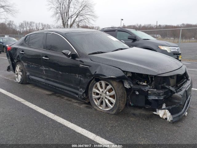 Photo 5 VIN: 5XXGN4A77FG509335 - KIA OPTIMA 