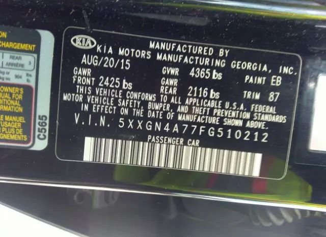 Photo 8 VIN: 5XXGN4A77FG510212 - KIA OPTIMA 