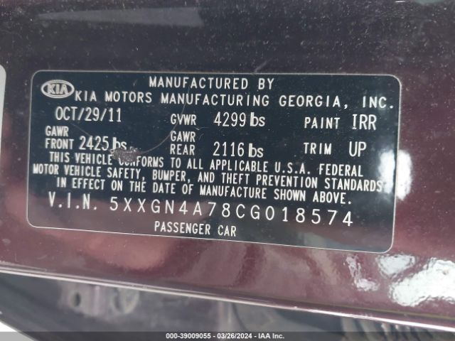 Photo 8 VIN: 5XXGN4A78CG018574 - KIA OPTIMA 