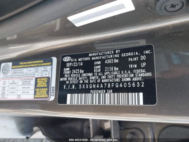 Photo 8 VIN: 5XXGN4A78FG405632 - KIA OPTIMA 