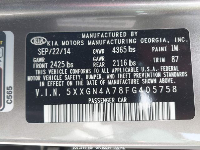 Photo 8 VIN: 5XXGN4A78FG405758 - KIA OPTIMA 