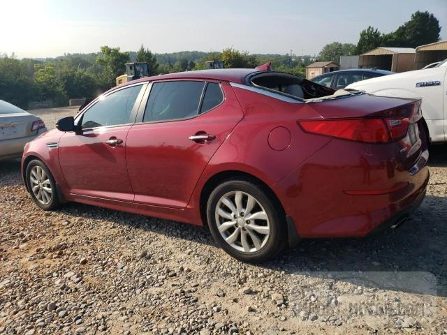 Photo 1 VIN: 5XXGN4A78FG424732 - KIA OPTIMA 