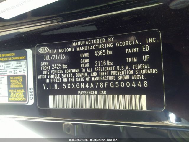 Photo 8 VIN: 5XXGN4A78FG500448 - KIA OPTIMA 