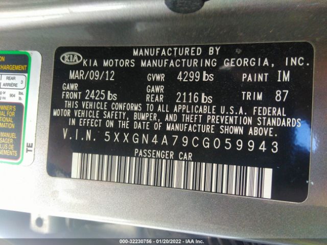 Photo 8 VIN: 5XXGN4A79CG059943 - KIA OPTIMA 