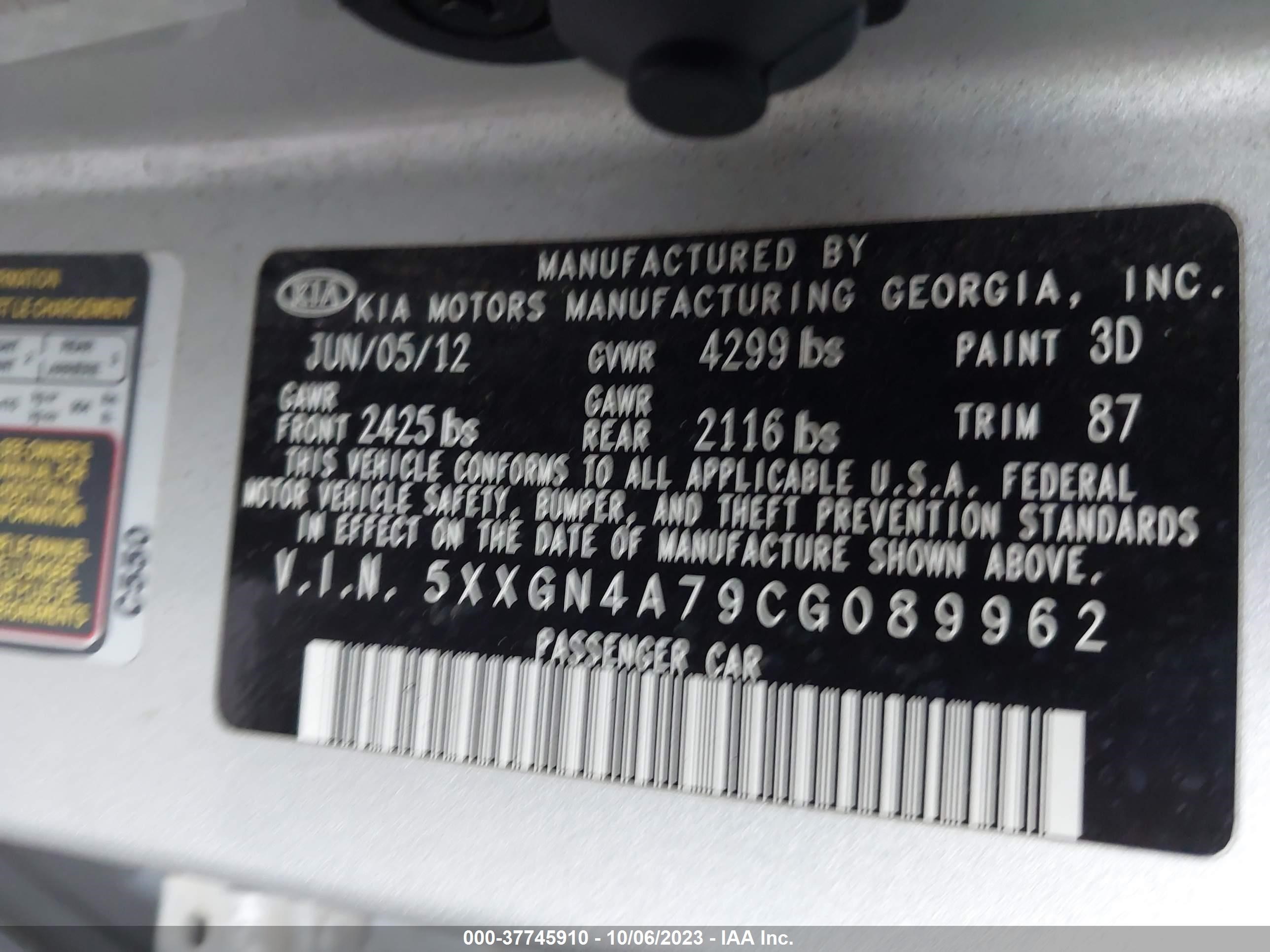 Photo 8 VIN: 5XXGN4A79CG089962 - KIA OPTIMA 