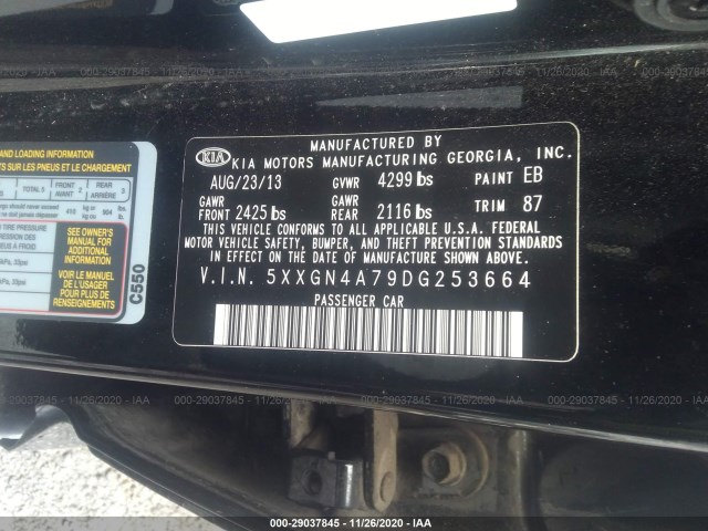 Photo 8 VIN: 5XXGN4A79DG253664 - KIA OPTIMA 