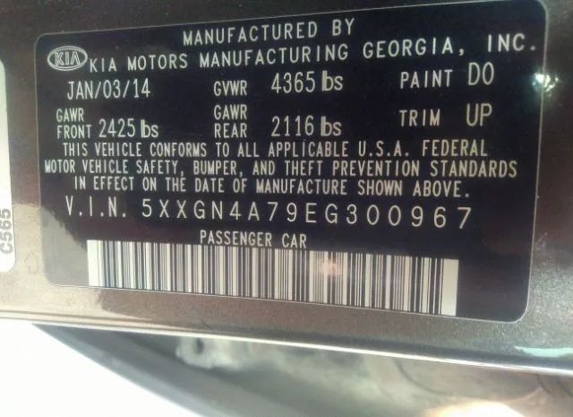 Photo 8 VIN: 5XXGN4A79EG300967 - KIA OPTIMA 