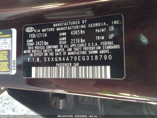 Photo 8 VIN: 5XXGN4A79EG318790 - KIA OPTIMA 