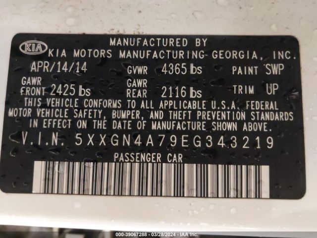 Photo 8 VIN: 5XXGN4A79EG343219 - KIA OPTIMA 