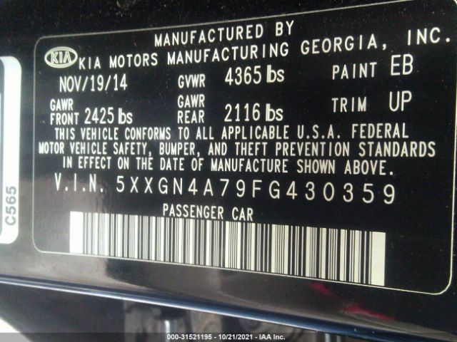 Photo 8 VIN: 5XXGN4A79FG430359 - KIA OPTIMA 