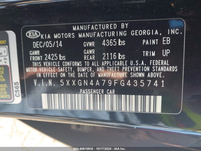 Photo 8 VIN: 5XXGN4A79FG435741 - KIA OPTIMA 