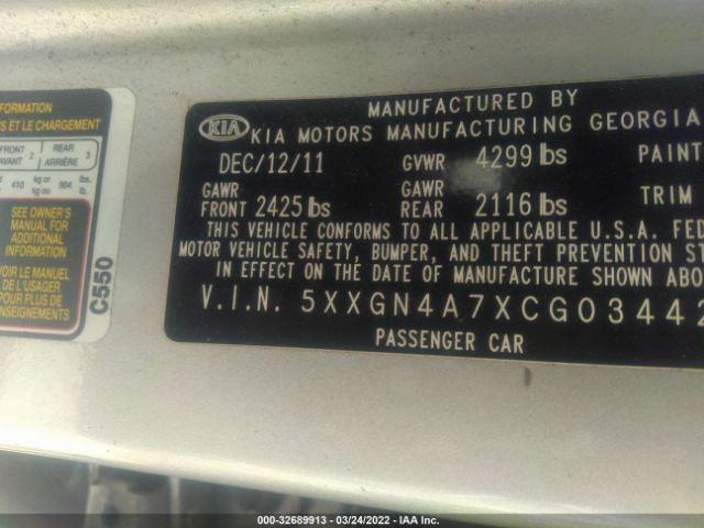 Photo 8 VIN: 5XXGN4A7XCG034422 - KIA OPTIMA 