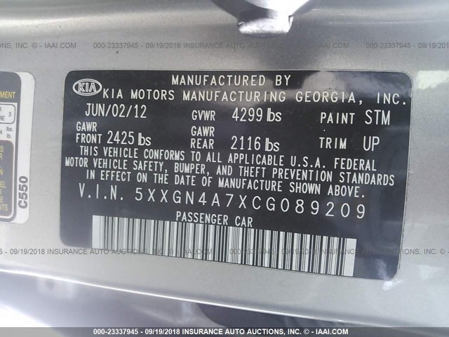 Photo 8 VIN: 5XXGN4A7XCG089209 - KIA OPTIMA 