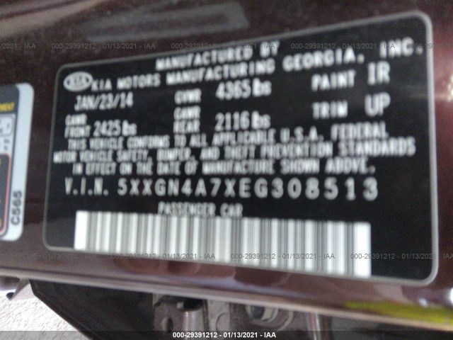 Photo 8 VIN: 5XXGN4A7XEG308513 - KIA OPTIMA 